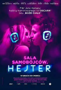 Зал самоубийц. Хейтер