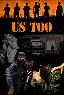 Us Too