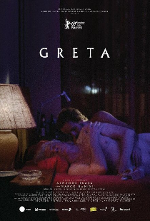 Грета