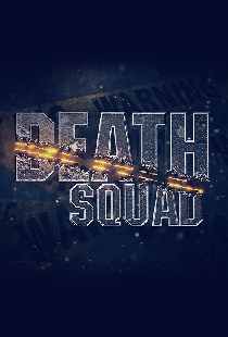 Death Squad