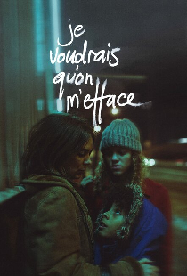 Je voudrais qu'on m'efface
