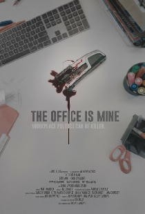 The Office Is Mine