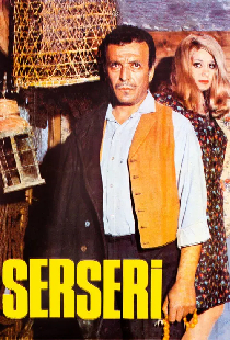 Serseri