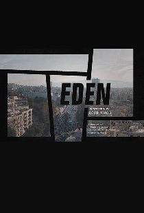 Eden