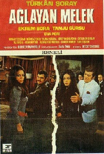 Плачущий ангел