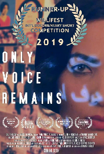 Only Voice Remains