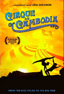Cirque du Cambodia