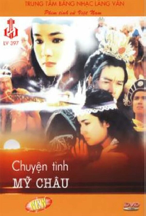 Chuyên Tình My Châu