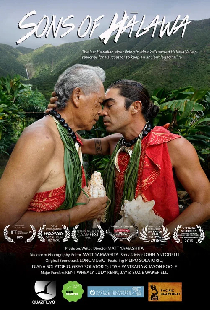 Sons of Halawa