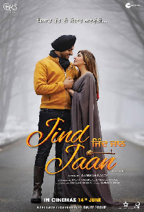 Jind Jaan