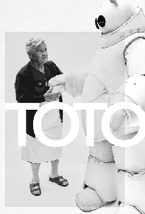 Тото