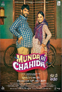 Munda Hi Chahida