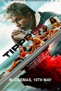 Tipppsy