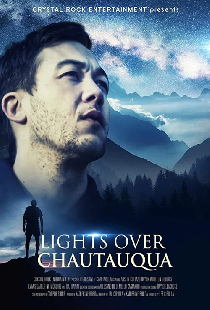 Lights Over Chautauqua