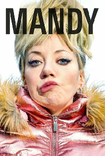 Мэнди
