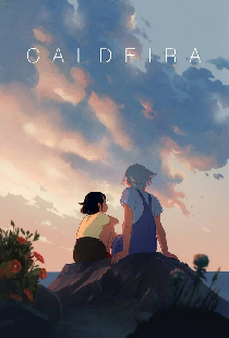 Caldeira