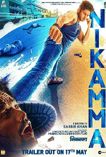 Nikamma