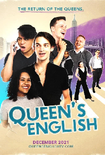 Queen's English