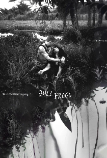 Bullfrogs