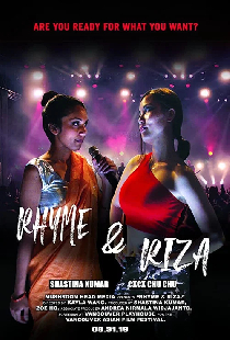 Rhyme & Riza