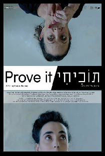 Prove it