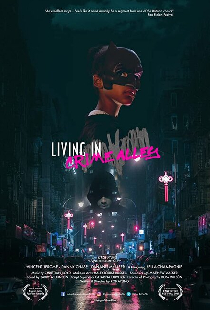 Living in Crime Alley