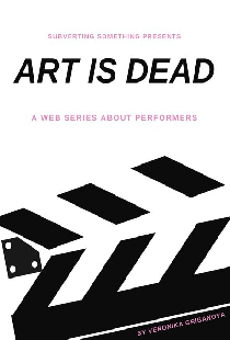 Art Is Dead