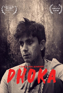 Dhoka