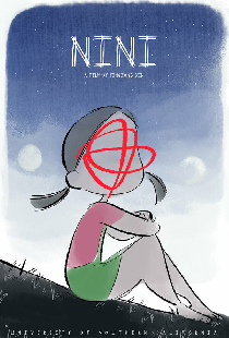 Нини