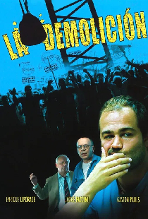 Снос