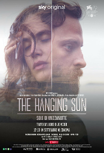 Висящее солнце