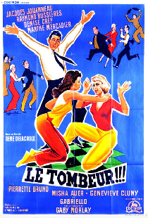 Сердцеед