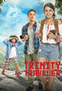 Trinity Traveler