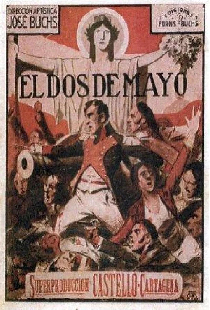 2 мая