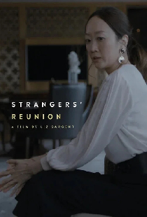 Strangers' Reunion