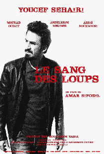 Le sang des loups