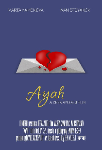 Ayah