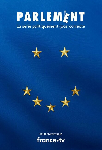 Парламент