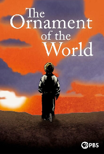 The Ornament of the World