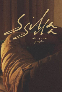 Sila-Sila