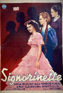 Маленькие синьорины
