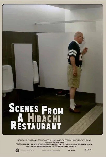Scenes from a Hibachi Restaurant