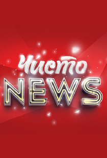 Чисто NEWS