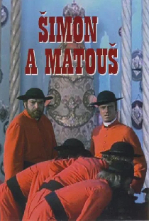 Евангелие от Симоне и Маттео