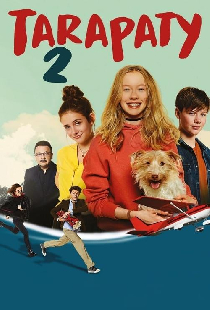 Недетская переделка 2