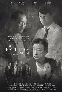 A Father's Son