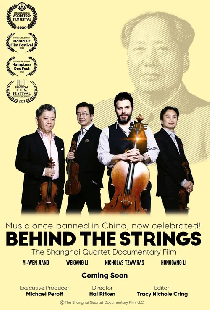 Behind the Strings