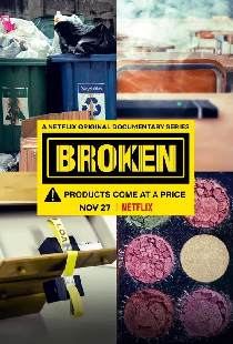 Broken