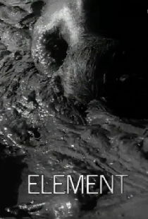 Element