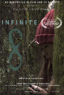 Infinite 8